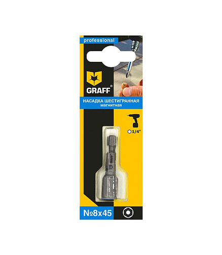 Бита-головка GRAFF SW 8*45мм 438x503 в Материке