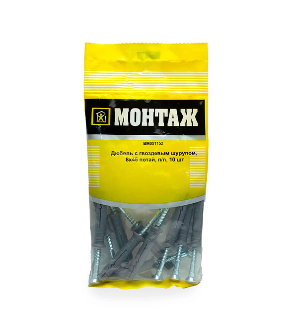 Дюбель-гвоздь быстр.монтажа потайн. 8х45 п/п, BM001152 (уп=10шт)_МОНТАЖ 586x674 в Материке