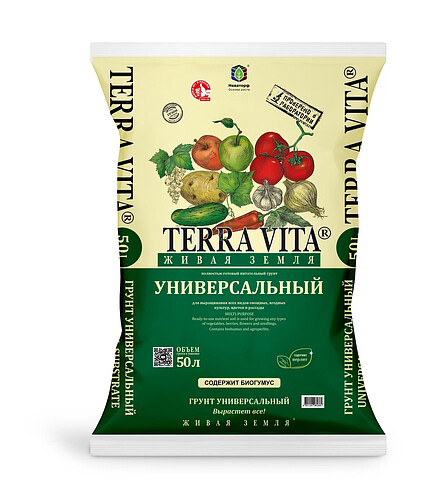 Грунт TERRA VITA ЖИВАЯ ЗЕМЛЯ Универсальный, питательный (50л) 438x503 в Материке
