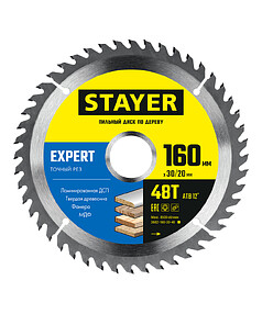 Диск пильный STAYER Expert 160мм 48зуб.