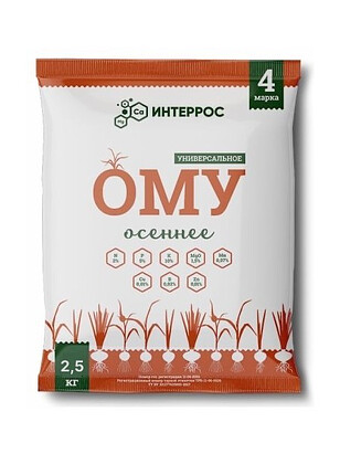 Удобрение ОМУ Осеннее (2,5кг) 238x286 в Материке