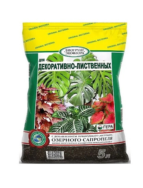 Грунт Гера для Декоративно-лиственных (5л) 495x660 Грунт Гера для Декоративно-лиственных (5л) 495x660 в Материке