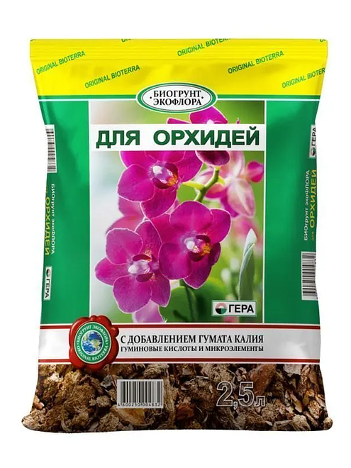 Грунт Гера для Орхидей (2,5л) 495x660 Грунт Гера для Орхидей (2,5л) 495x660 в Материке