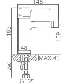 Смеситель L5058 (для биде)