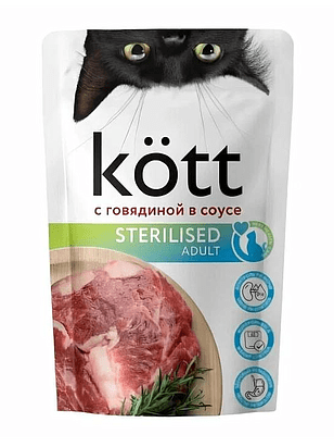 Корм для кошек Kott Sterilized говядина, соус (75г) 238x286 в Материке