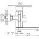 Смеситель L73216 (для ванны, короткий излив) нерж.сталь