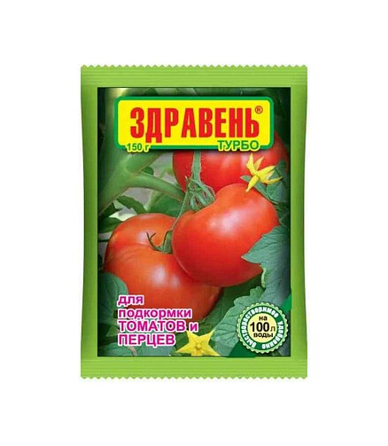 Удобрение для томатов ЗДРАВЕНЬ ТУРБО быстрорастворимое (150г) 438x503 в Материке