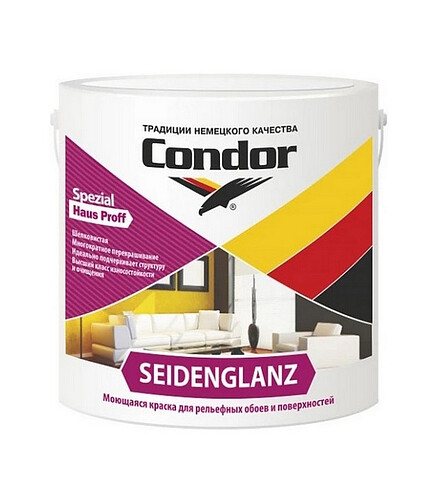 Краска Condor Mattweiss глубокоматовая, 15кг 438x503 в Материке