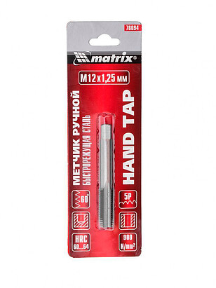 Метчик MATRIX M12х1.25мм 238x286 в Материке - Вариант 2