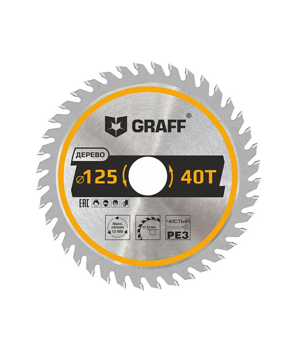 Диск пильный GRAFF 125х22,23мм 40зуб. 586x674 Диск пильный GRAFF 125х22,23мм 40зуб. 586x674 в Материке