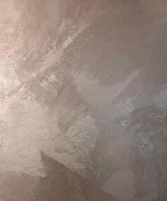 Материал декоративный Aura Silk Glans, 1кг 238x286 в Материке - Вариант 2