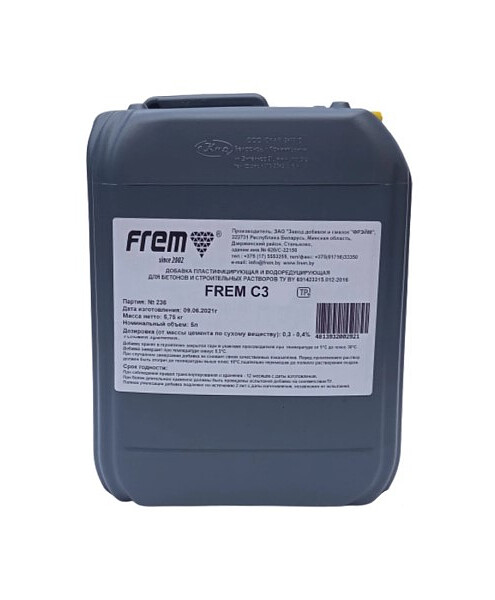 Добавка FREM C3 для бетона пластифицирующая, 5л 495x660 Добавка FREM C3 для бетона пластифицирующая, 5л 495x660 в Материке