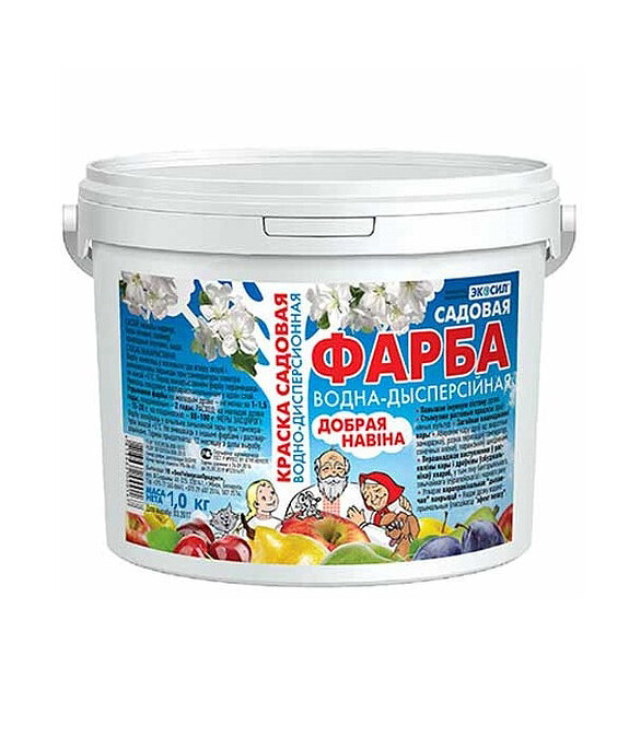 Краска для садовых деревьев (1кг) 586x674 Краска для садовых деревьев (1кг) 586x674 в Материке