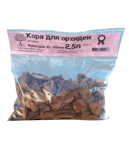 Кора для орхидей 35-65мм (2,5л) 438x503 в Материке