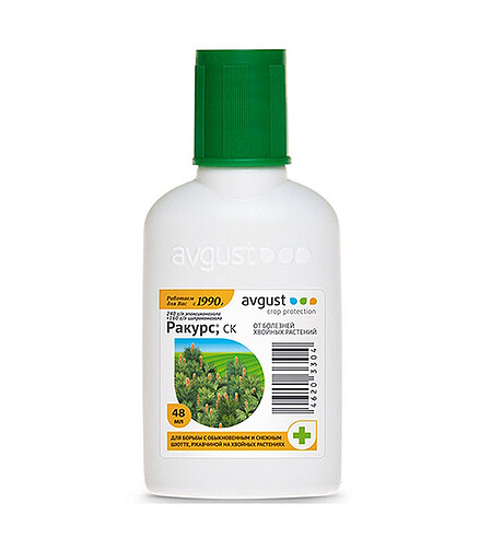 Ракурс AVGUST фунгицид флакон (48мл) 438x503 в Материке