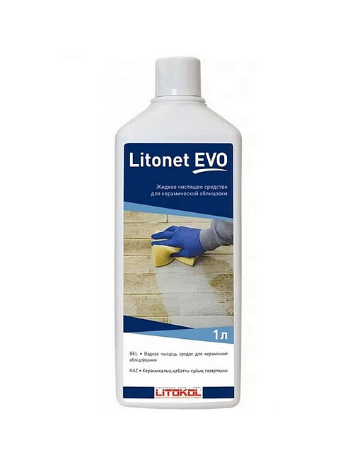 Очиститель LITONET универсальный, 1кг 495x660 Очиститель LITONET универсальный, 1кг 495x660 в Материке