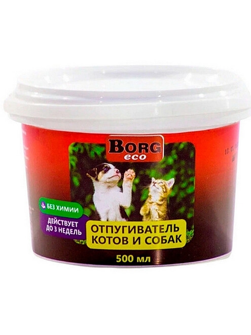 Отпугиватель котов и собак Borg ECO (500мл) 495x660 Отпугиватель котов и собак Borg ECO (500мл) 495x660 в Материке