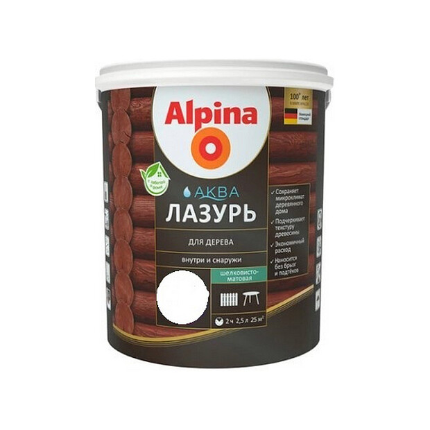 Лазурь ALPINA АКВА д/дерева Белый 2,5л