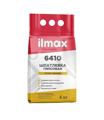 Шпатлевка ILMAX 6410 gypscoat, 4кг 438x503 в Материке