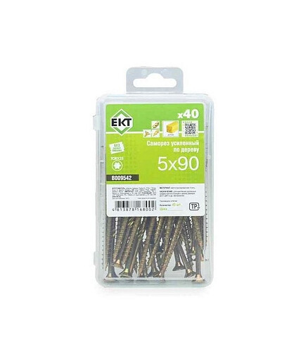 Саморез усиленный по дереву TORX25 5,0x90, потай, желтый цинк (уп=40шт)_BOX 438x503 в Материке