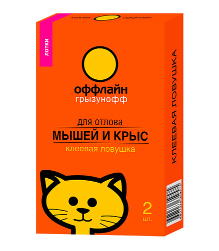 Ловушка клеевая от грызунов Грызунофф, лоток (уп=2шт) 438x503 в Материке