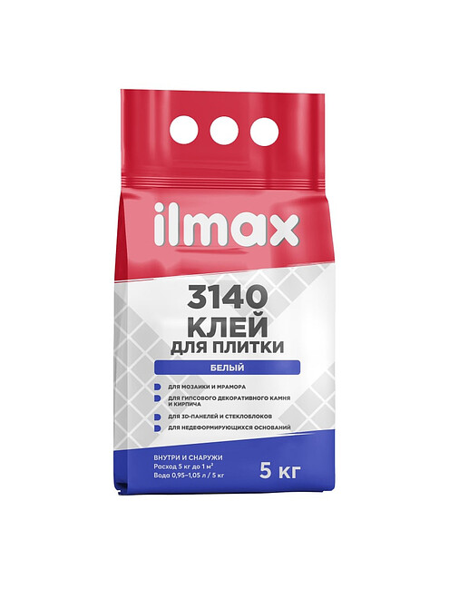 Клей ILMAX 3140 для плитки белый, 5кг 495x660 Клей ILMAX 3140 для плитки белый, 5кг 495x660 в Материке