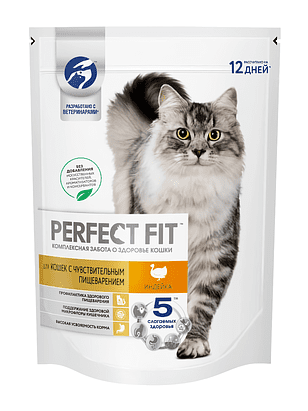 Корм для кошек PERFECT FIT с чувств. пищевар., индейка (0,65кг) 238x286 в Материке