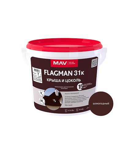 Краска FLAGMAN 31к крыша и цоколь шоколадная, 7кг 438x503 в Материке
