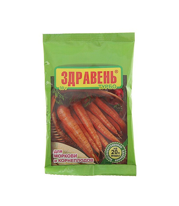 Удобрение для моркови и корнеплодов ЗДРАВЕНЬ ТУРБО быстрорастворимое (30г) 586x674 Удобрение для моркови и корнеплодов ЗДРАВЕНЬ ТУРБО быстрорастворимое (30г) 586x674 в Материке