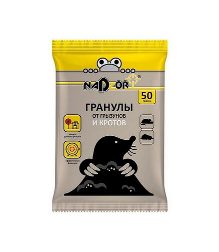 Средство Гранулы от кротов (50г) Nadzor 438x503 в Материке