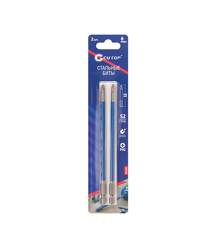 Бита CUTOP PH2 150мм 2шт/уп. 438x503 в Материке