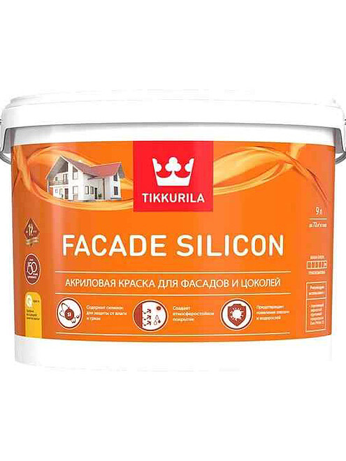 Краска Tikkurila Facade Silicon фасадная VVA гл/мат, 9л 495x660 Краска Tikkurila Facade Silicon фасадная VVA гл/мат, 9л 495x660 в Материке