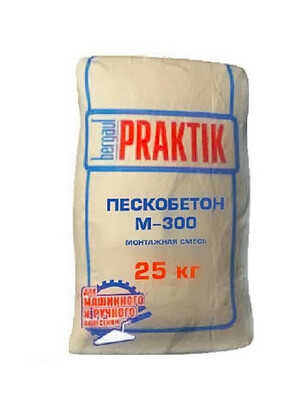 Пескобетон Bergauf Praktik М-300, 25кг 238x286 в Материке