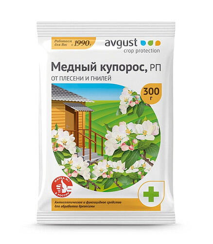 Медный Купорос AVGUST фунгицид (300г) 438x503 в Материке