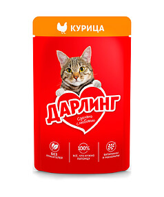 Корм для кошек DARLING курица в подливе (75г)