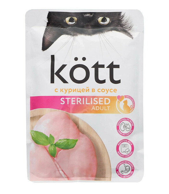 Корм для кошек Kott Sterilized курица, соус (75г) 586x674 в Материке
