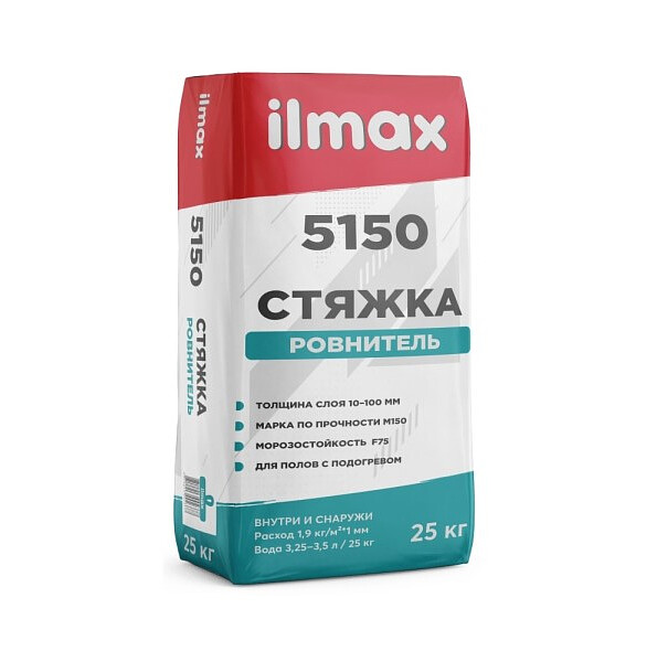 Смесь ILMAX 5150 стяжка-ровнитель 10-100мм, 25кг 586x674 Смесь ILMAX 5150 стяжка-ровнитель 10-100мм, 25кг 586x674 в Материке