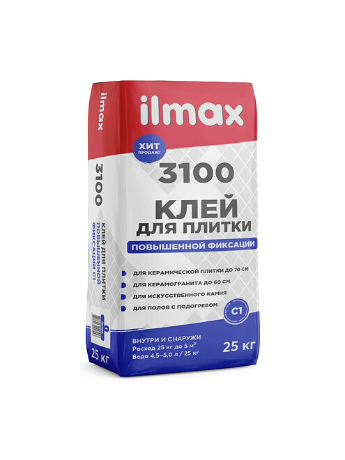 Клей ILMAX 3100 повышенной фиксации для плитки, 25кг 495x660 Клей ILMAX 3100 повышенной фиксации для плитки, 25кг 495x660 в Материке