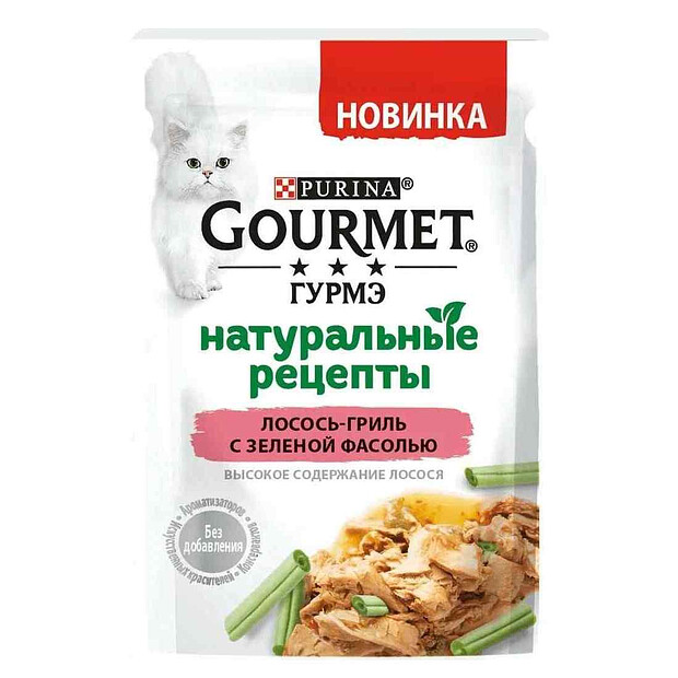 Корм для взрослых кошек GOURMET НатурРецепты лосось, зеленая фасоль (75г)