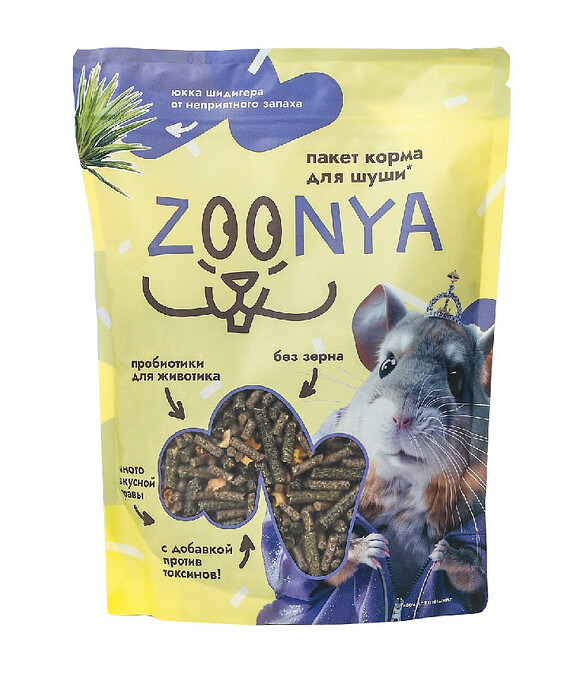 Корм для шиншилл Zoonya (0,5кг) 586x674 Корм для шиншилл Zoonya (0,5кг) 586x674 в Материке