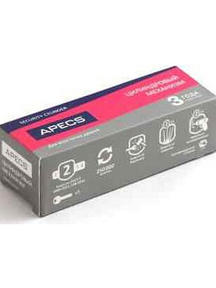 Механизм цилиндр. APECS SC-70-Z-C-G, золото 238x286 в Материке - Вариант 2
