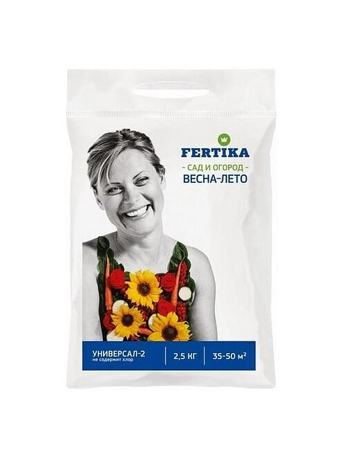 Удобрение FERTIKA минеральное "УНИВЕРСАЛ-2" Весна-Лето (2,5кг) 495x660 Удобрение FERTIKA минеральное "УНИВЕРСАЛ-2" Весна-Лето (2,5кг) 495x660 в Материке