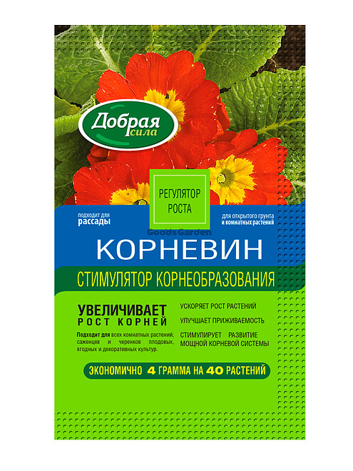 Корневин ДОБРАЯ СИЛА (4г) 495x660 Корневин ДОБРАЯ СИЛА (4г) 495x660 в Материке