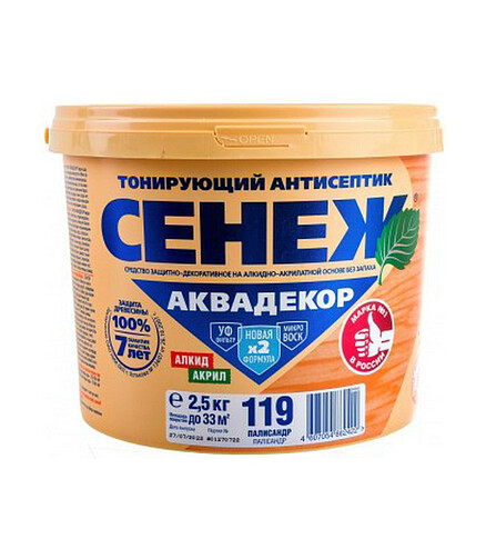 Антисептик Сенеж АКВАДЕКОР 119 палисандр, 2,5кг 438x503 в Материке
