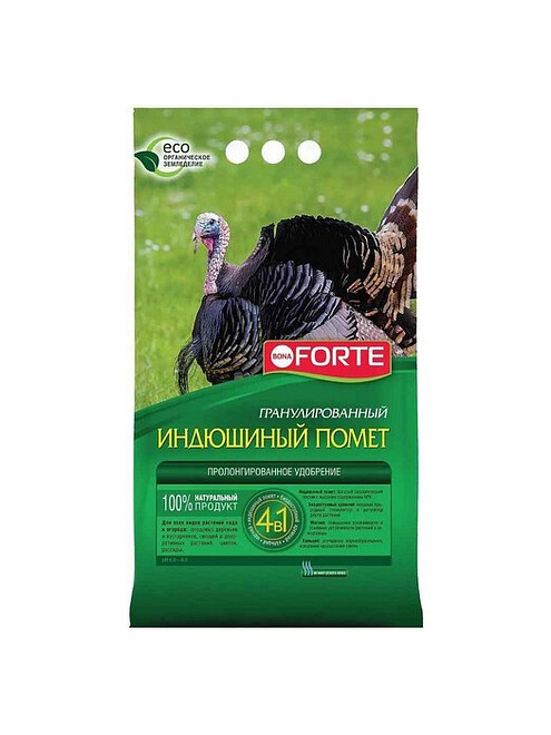 Удобрение BONA FORTE Индюшиный помет органическое, гранулированное (2кг) 495x660 Удобрение BONA FORTE Индюшиный помет органическое, гранулированное (2кг) 495x660 в Материке