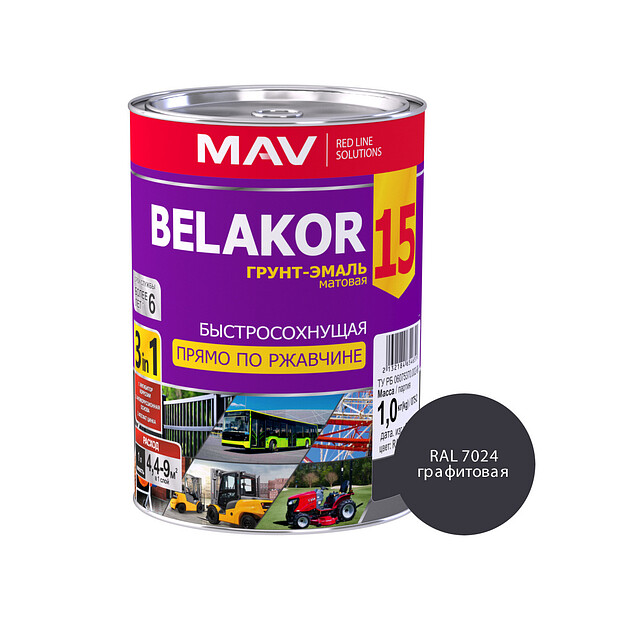 Грунт-эмаль BELAKOR 15 быстросох 3в1 RAL7024 графитовый мат 1кг