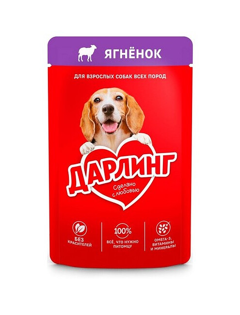 Корм для собак ДАРЛИНГ ягненок, подлива (75г) 495x660 Корм для собак ДАРЛИНГ ягненок, подлива (75г) 495x660 в Материке