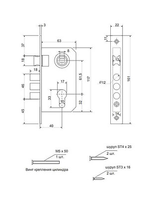 Замок врезной с ручками AVERS 1023/60-AB, бронза, гальваника 238x286 в Материке - Вариант 3