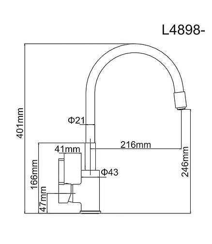 Смеситель L4898-2 (для кухни) с гибким изливом, черный 438x503 в Материке - Вариант 2