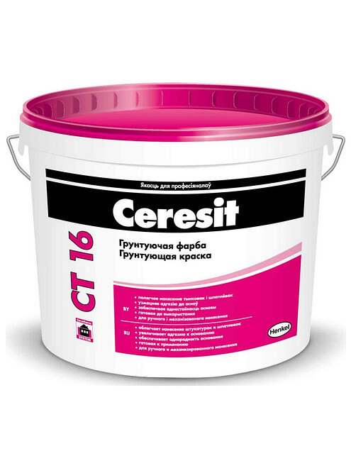 Грунтовка CERESIT CT 16 белая, 10л 495x660 Грунтовка CERESIT CT 16 белая, 10л 495x660 в Материке